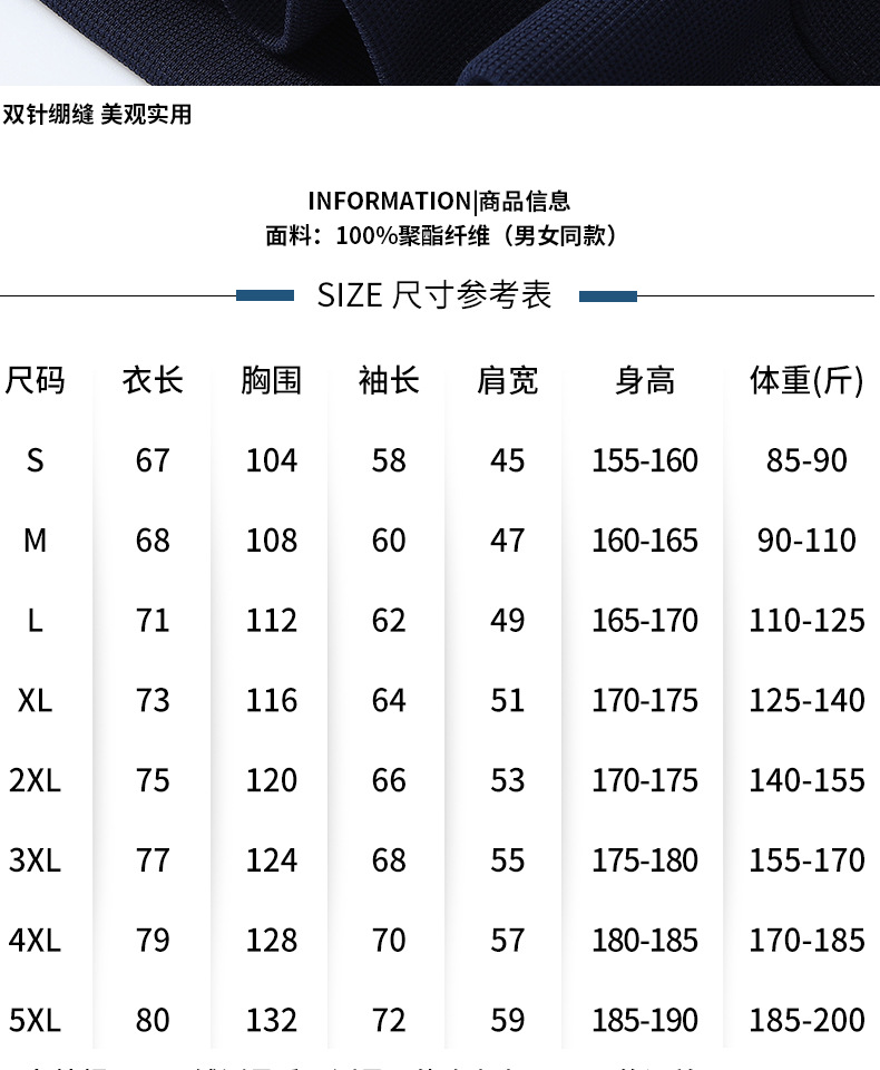 描述_24.jpg