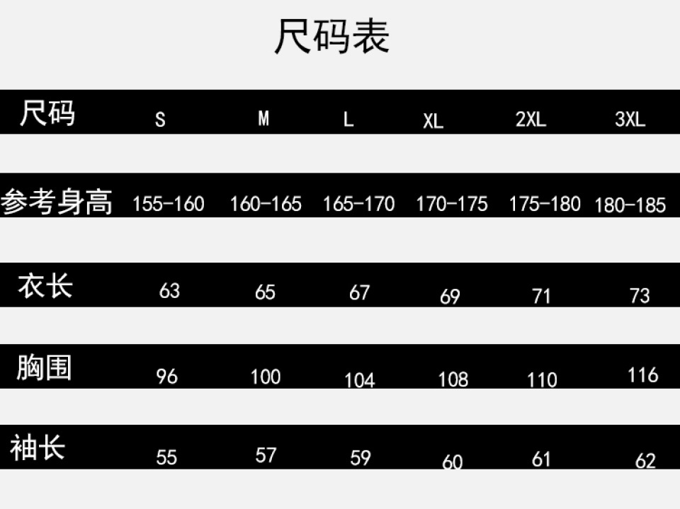 描述_5.jpg