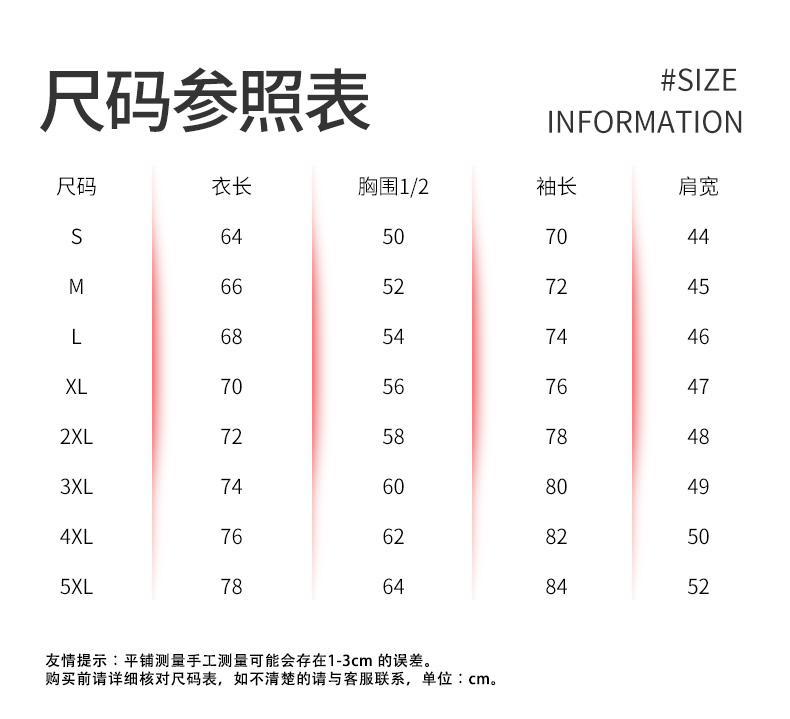 描述_8.jpg
