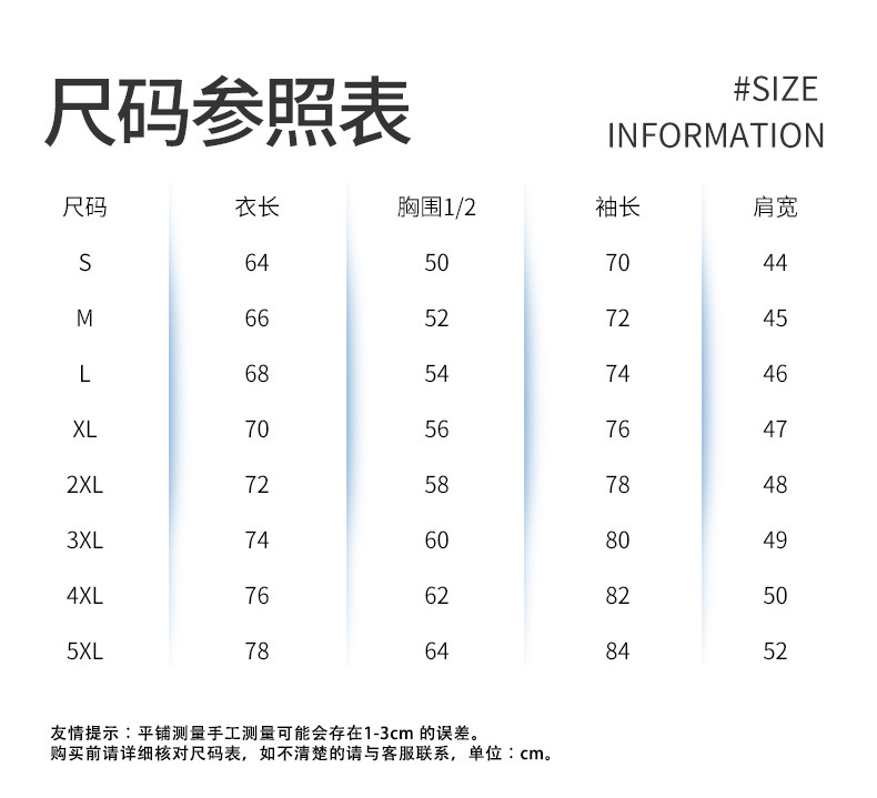 描述_1.jpg
