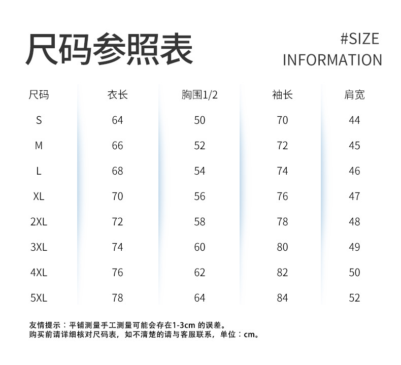 描述_1.jpg