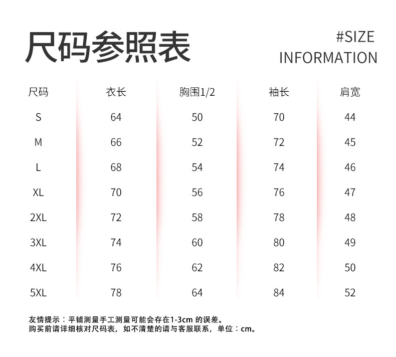 描述_19.jpg