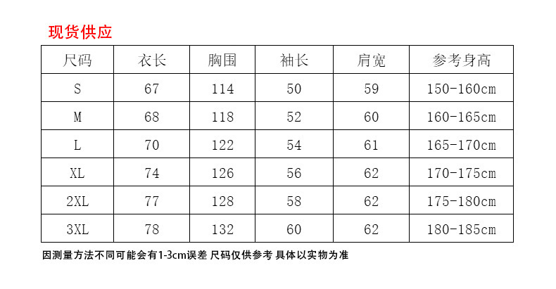 描述_2.jpg