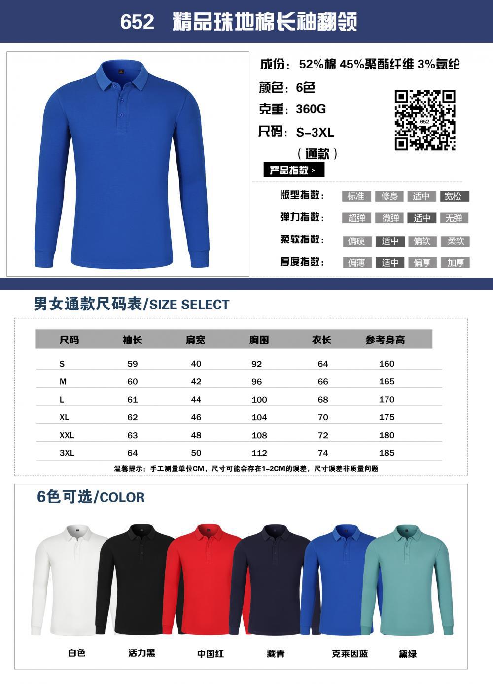 描述_7.jpg