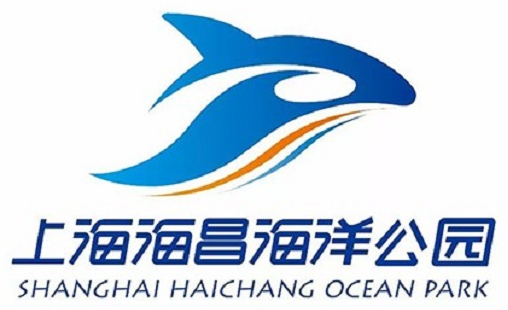 海昌海洋公园