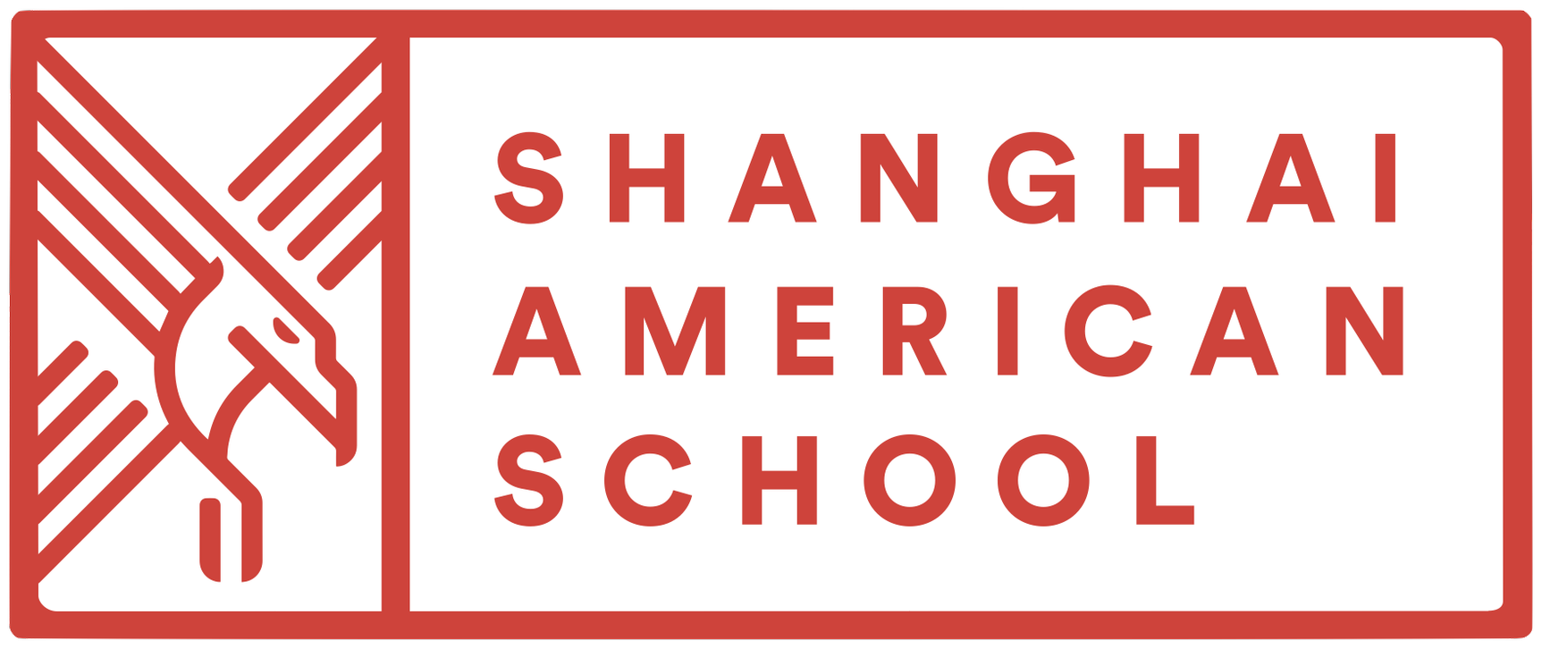 上海美国学校